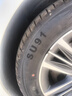 双星汽车轮胎 215/55R16 97V SU91 适配新思域/迈腾/标致308 实拍图