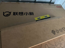 联想（Lenovo）小新一体台式机电脑27英寸(13代i5-13420H 16G 1TB SSD 摄像头 win11 )深空 实拍图