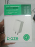 毕亚兹3C认证 适用5V1A充电头USB充电器苹果iPhone16/15/14华为荣耀小米vivo手机手环手表耳机电源适配器 实拍图