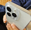 绿联【环保认证】适用iphone15promax手机壳苹果15ProMax气囊防摔保护套超薄镜头全包抗黄防磨防震透明 实拍图
