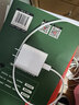 京选 30W苹果14/5iPhone充电器氮化镓快充充电头+Type-C to Lightning PD27W 苹果充电线1.5米琉璃白 实拍图