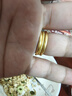老庙黄金戒指足金光面磨砂古法戒指三生三世素圈婚戒情侣款对戒送女友 12号 光面款约1g 实拍图