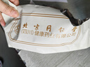同仁堂茉莉陈皮茯苓茶官方正品茉莉花茯苓橘皮排浊茶香体泡水喝盒装120g 实拍图