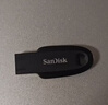 闪迪（SanDisk）64GB USB3.2 U盘 CZ550黑色 读速100MB/s 安全加密 数据恢复 学习办公电脑车载 高速大容量优盘 实拍图