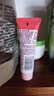 郁美净鲜奶儿童面霜30g软管便携补水保湿青少年宝宝面霜滋润护肤鲜奶霜 实拍图