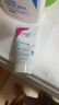 薇婷（VEET）脱毛膏女士男士温和50ml四肢脱毛膏腋下非脱毛膏私密处非刮毛刀 实拍图