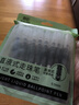 真彩（TRUECOLOR）26支直液式走珠笔大容量巨能写速干中性笔黑色笔刷题笔签字笔学生考试老师改作业水笔热门商品0748 实拍图