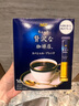 AGF冻干速溶黑咖啡便携条装 蓝金同款特浓混合风味2g50支进口咖啡粉 实拍图