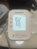 鱼跃（yuwell）房颤心律早筛电子血压计S67XR医用高精准血压测量仪器家用血压仪 实拍图
