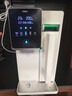 有逸（Unities）Uwater S5 冷热台式净饮机净水器直饮0阻垢剂反渗透 免安装玻璃纯水壶 奶油白 实拍图