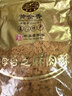 黄金香 中华老字号 海苔芝麻肉酥松250g 特产烘焙寿司食材料品商用批发 实拍图