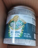 德沃多复合肥通用600g园艺绿植花肥料植物盆栽花卉有机氮磷钾缓释种植肥 实拍图