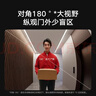小米智能猫眼2 监控家用摄像头可视门铃300万高清夜视无线远程对讲视频通话智能室内室外儿童摄像机 实拍图