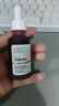 THE ORDINARY30%果酸精华30ml面膜水杨酸精华改善痘印去闭口刷酸送女友生日 实拍图
