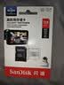 闪迪（SanDisk）128GB TF（MicroSD）4K内存卡 行车记录仪 监控摄像头专用 循环录制10,000小时 高耐用存储卡 实拍图