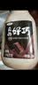 三元真的好巧生牛乳巧克力牛奶 低温牛奶 200ml*6瓶 实拍图