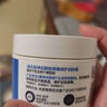 适乐肤（CeraVe）C乳236ml（男士女士生日礼物保湿补水乳液身体乳面霜张凌赫同款） 实拍图