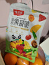 味滋源综合蔬菜脆258gx2袋 蜜饯果干香菇脆秋葵干即吃混合果蔬脆片 实拍图