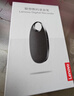 联想（Lenovo）录音笔C5 16G超长待机录音设备 专业高清便携录音神器 律师学习培训商务会议 实拍图