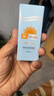 防晒霜乳男女SPF50+军训防晒霜脸部清爽水润高倍防晒隔离二合一 高倍防晒霜SPF50+ 50ml *1瓶 实拍图