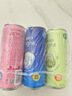 锐澳（RIO）洋酒 鸡尾酒 冰饮果酒甜酒 微醺强爽多口味组合装 330ml*6罐 实拍图