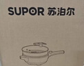 苏泊尔（SUPOR）电炒锅 电煮锅 电火锅 电蒸锅 家用多功能蒸煮炒菜 一体电热锅5.5L蜂窝晶纹CJ32A808配蒸笼 实拍图