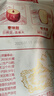 三只松鼠灰枣500g*3袋红枣免洗新疆特产大枣蜜饯果干煮粥煲汤即食休闲零食 实拍图