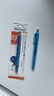 斑马牌（ZEBRA）MA85自动铅笔DelGuard0.5mm幼儿园小学生一年级绘画活动铅笔高颜值学习文具用品 天蓝色杆1支 实拍图