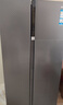 海尔（Haier）盛宴630L对开门冰箱干湿分储一级能效风冷变频超大容量灰色BCD-630WGHSS95SMU1国家补贴 实拍图