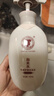 长发小寨【非遗】控油滋养洗发水400g*2瓶 淘米水持久柔顺蓬松改善油扁塌 实拍图