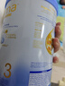 惠氏（Wyeth）启赋未来luxa 婴幼儿奶粉 3段1-3岁 800g 【10HMO+益生菌】 实拍图