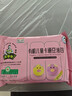 九洲丰园有机儿童猪猪豆沙包210g/6只 卡通包子宝宝儿童早餐食品半成品 实拍图