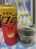 可口可乐零度无糖柠檬汽水碳酸饮料0糖0脂 330ml*6摩登罐 京东专供 实拍图