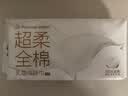 全棉时代乳霜洗脸巾60抽*8包加厚悬挂式100%纯棉柔巾一次性面巾20*20CM 实拍图