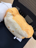 名创优品（MINISO）法式酥软吐司抱枕面包靠枕毛绒玩偶办公室午休枕客厅沙发创意摆件 实拍图