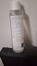 雅漾（Avene）恒润柔肤保湿水200ML 舒缓补水大保水爽肤水护肤水湿敷水礼物男女 实拍图