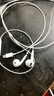 SUOYING耳机有线适用于苹果iPhone14pro max 15 16 13 12 11 17  X XR XS 7plus 8 mini手机接口lightning 标准【原芯芯片|HIFI音质】 实拍图