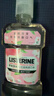 李施德林 (Listerine) 漱口水 樱花蜜桃口味果味口气温和清新口气女 500mL 实拍图
