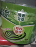 超威蚊香盘40圈*1盒基孔肯雅热户外微烟蚊香防蚊驱蚊灭蚊盘香艾草清香 实拍图