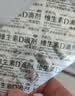 星鲨维生素d3滴剂30粒*5盒装儿童促钙吸收+赖氨肌醇维b12口服溶液135ml 维生素b12赖氨酸青少年长高4-18岁 实拍图