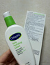 丝塔芙玻尿酸水光乳88ml乳液补水面霜保湿温和精华男女敏感肌护肤品 实拍图