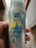 lorde里兜狗狗驱虫喷雾宠物户外夏季防蚊虫叮咬体外喷剂120ml*3瓶 实拍图