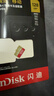 闪迪（SanDisk）128GB TF(MicroSD)内存卡 4K极速金卡A2 V30 U3行车记录仪 运动相机无人机 监控存储卡 读190MB/s 实拍图