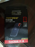 闪迪（SanDisk）1TB Type-c USB3.2 NVMe移动固态硬盘（PSSD）E61卓越版 1050MB/s三防保护 手机笔记本电脑外接SSD 实拍图