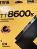 Taan泰昂网球线硬线力量控球高弹性耐打TT8600s六角威力蓝色12M单条装 实拍图