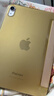 毕亚兹适用24/21款iPad mini7/6 通用保护套 苹果平板电脑8.3英寸保护壳A17pro芯片智能休眠PB266-土豪金 实拍图