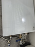 林内（Rinnai）【大师系列】20L家用大升数燃气热水器 大水量恒温热水器 20GD35 上门安装（JSQ40-GD35） 实拍图