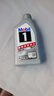 美孚（Mobil）全合成汽机油5W-40 SP级1L美孚1号极光银汽车保养京东养车自营 实拍图