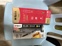 晨光（M&G）文具小金戒K35按动中性笔0.5速干ST头签字笔红笔商务办公用品 12支装 AGPK350QC 实拍图