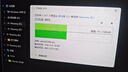 纽曼（Newsmy）640GB 移动硬盘机械 双盘备份 清风Plus系列 USB3.0 2.5英寸 风雅黑  照片视频备份数据备份 大U盘 实拍图